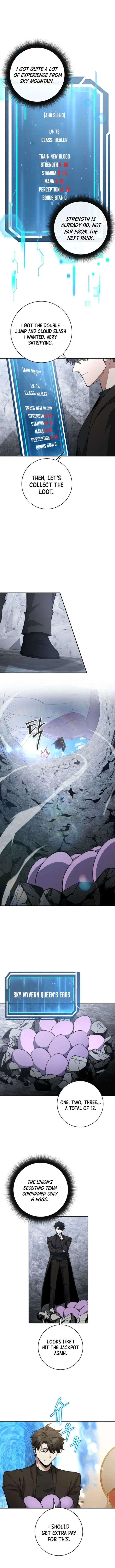 Page 1 of Chapter 56