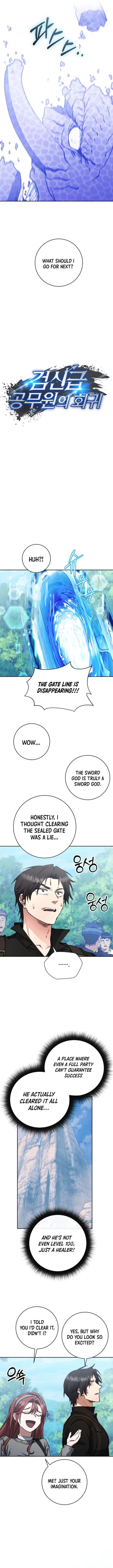 Page 3 of Chapter 56