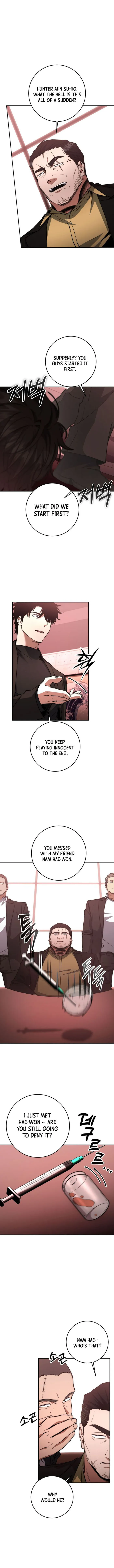 Page 3 of Chapter 58