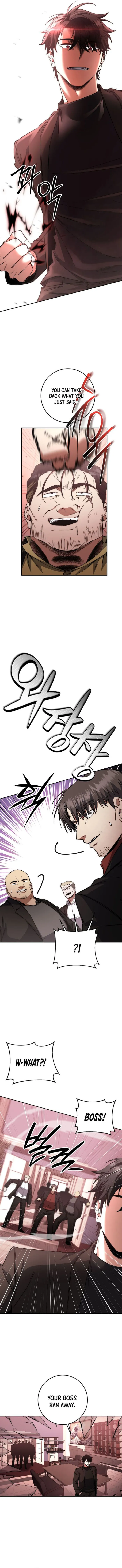 Page 7 of Chapter 58