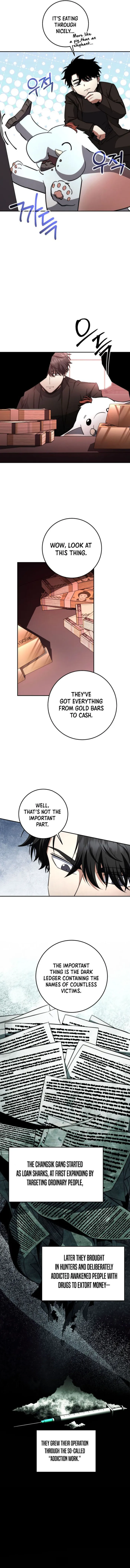 Page 12 of Chapter 58