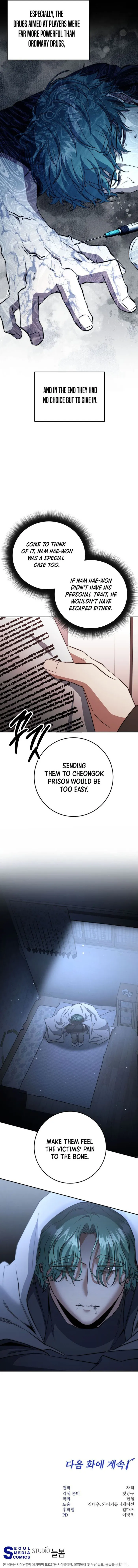 Page 13 of Chapter 58