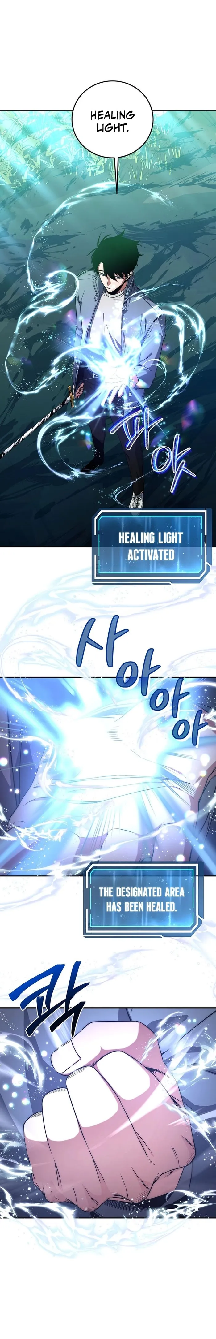 Page 11 of Chapter 5