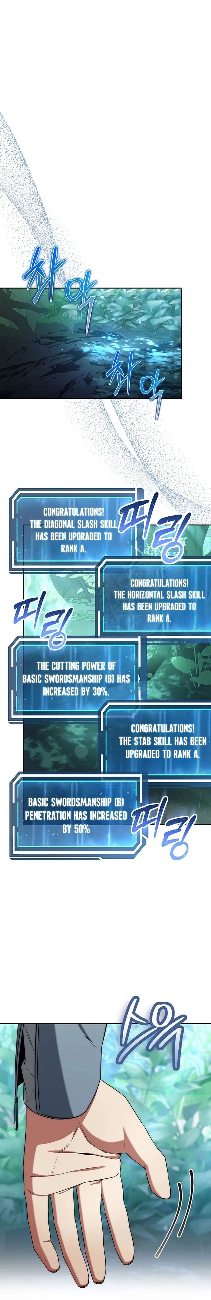 Page 21 of Chapter 5