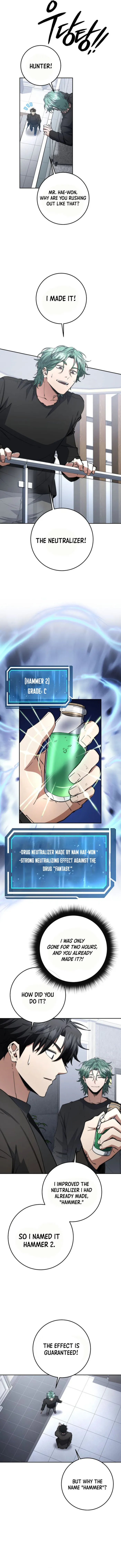 Page 4 of Chapter 60