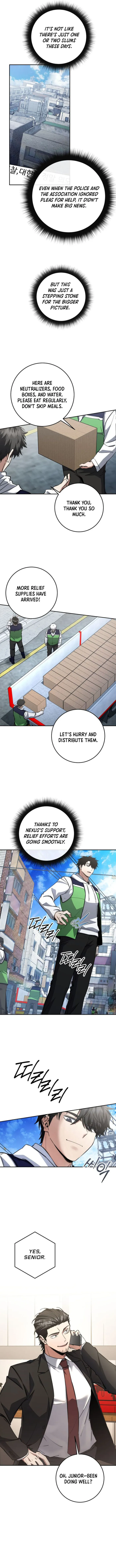 Page 7 of Chapter 60