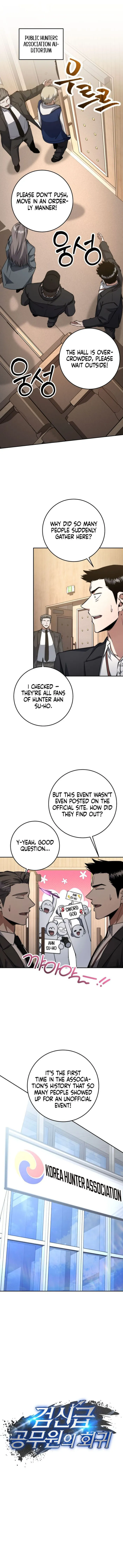 Page 1 of Chapter 61