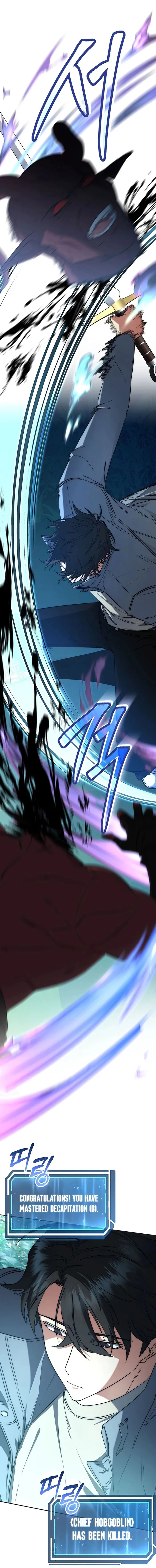 Page 1 of Chapter 6