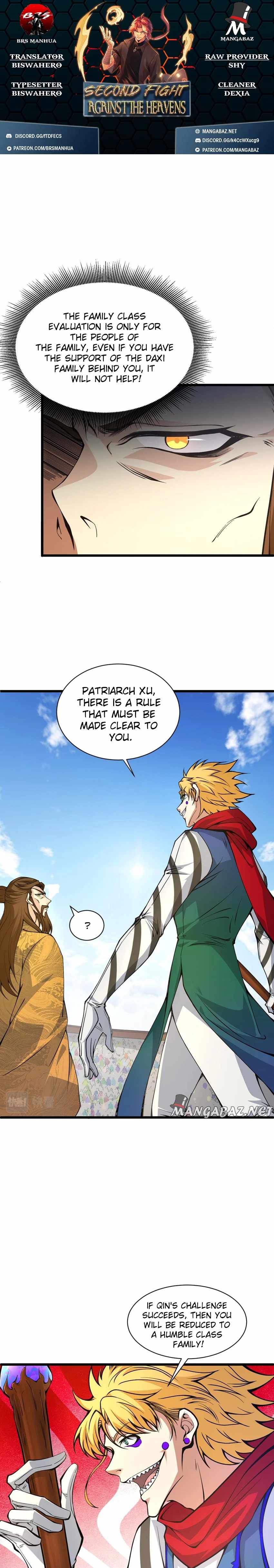 Page 1 of Chapter 15