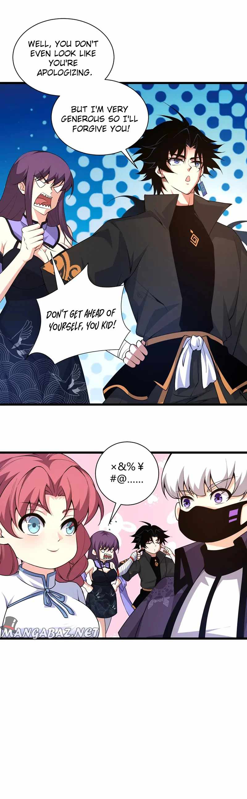 Page 6 of Chapter 17