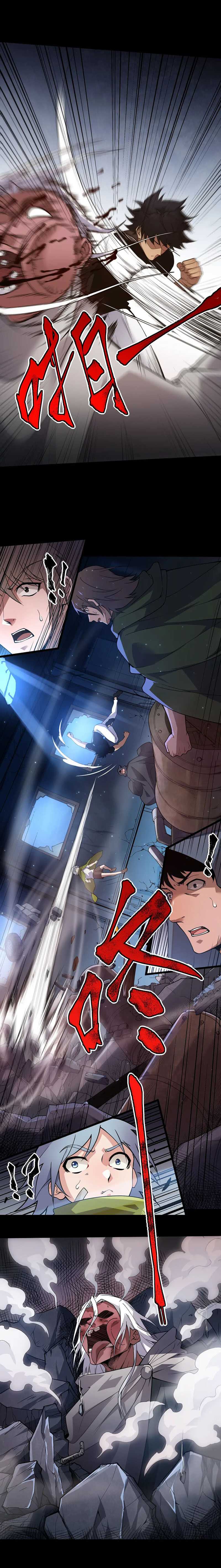 Page 4 of Chapter 1
