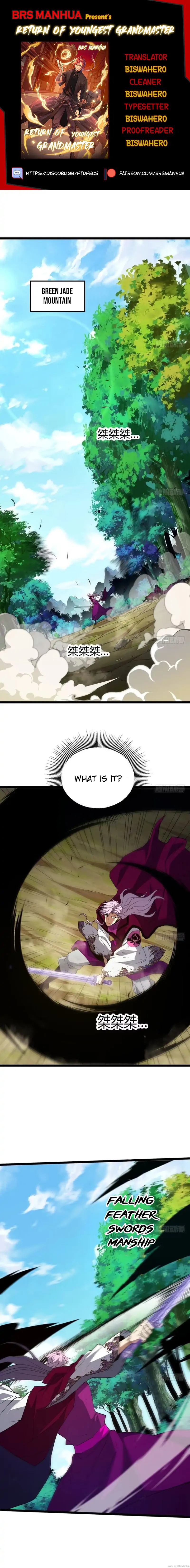 Page 1 of Chapter 71