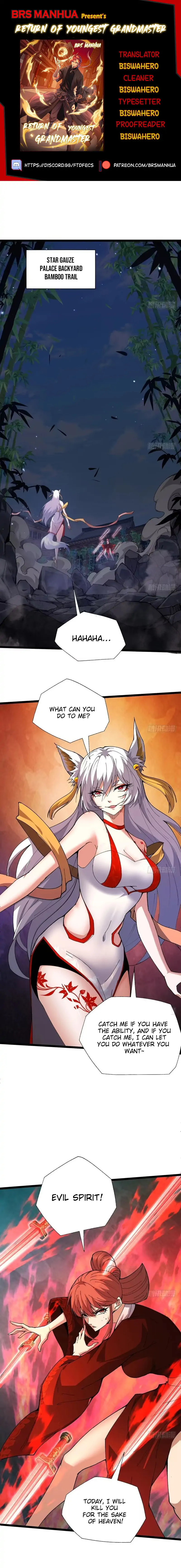 Page 1 of Chapter 73