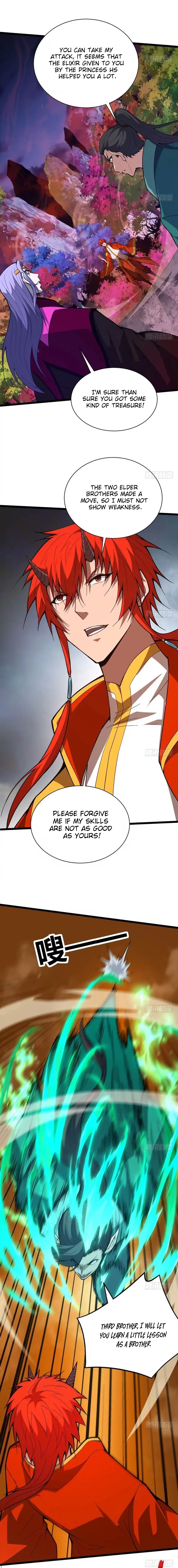 Page 2 of Chapter 74