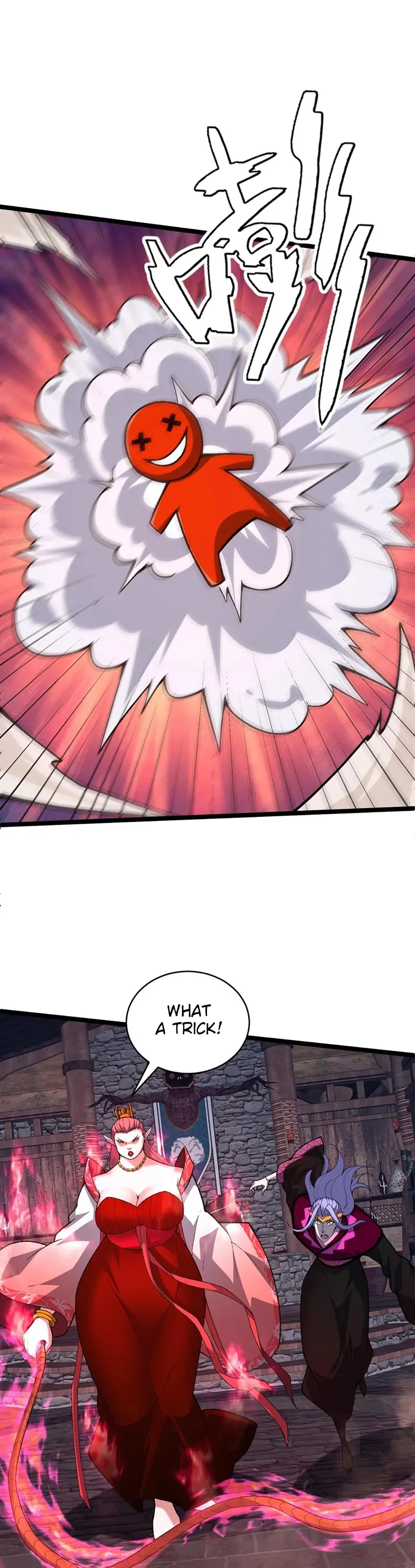 Page 16 of Chapter 75
