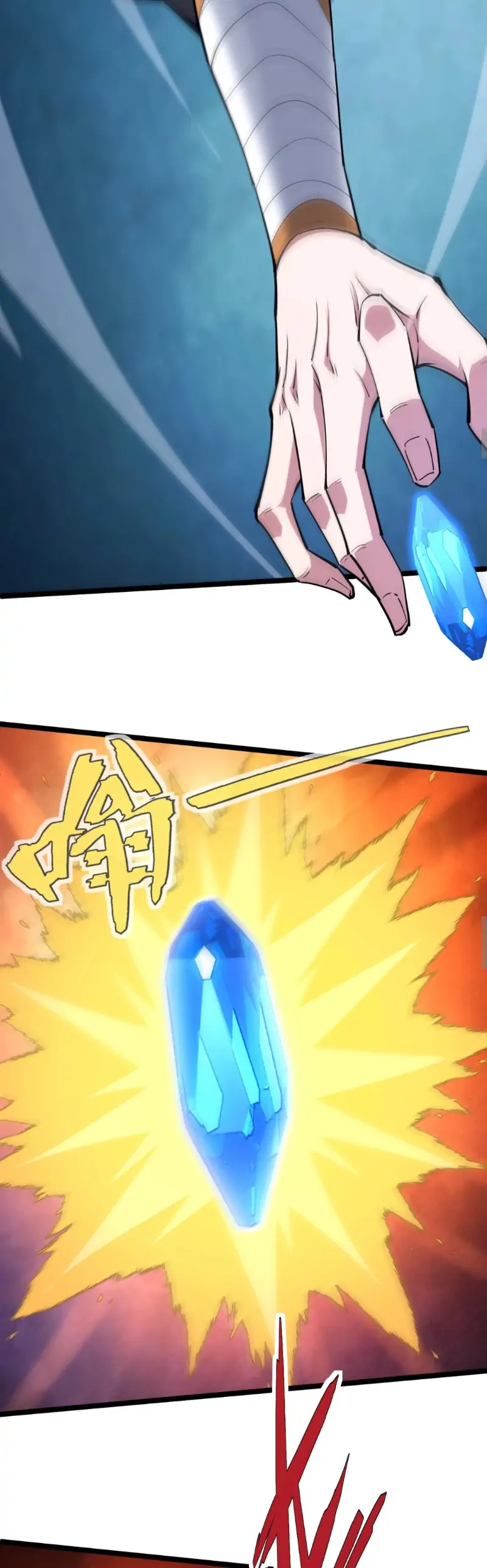 Page 21 of Chapter 76