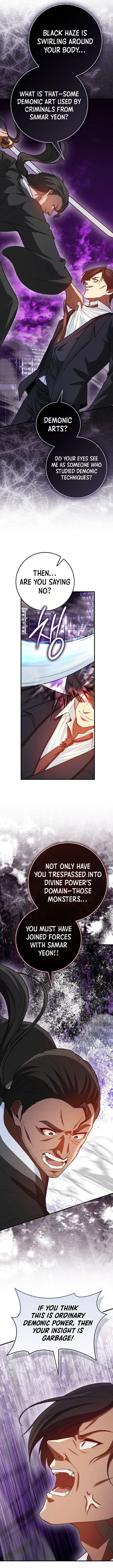 Page 7 of Chapter 106
