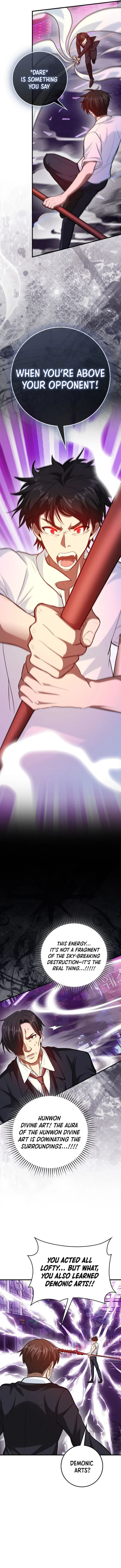 Page 11 of Chapter 107