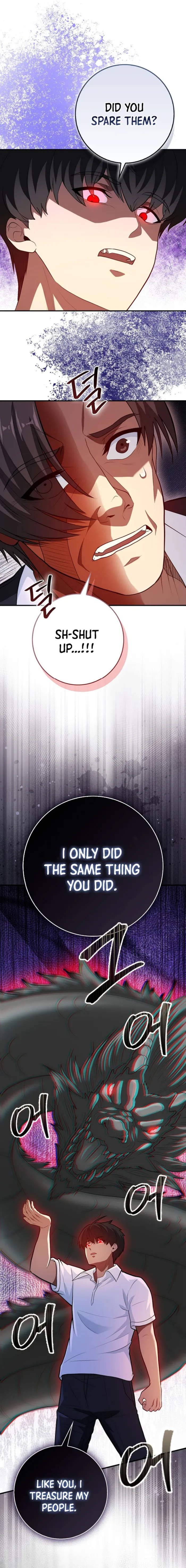 Page 17 of Chapter 107