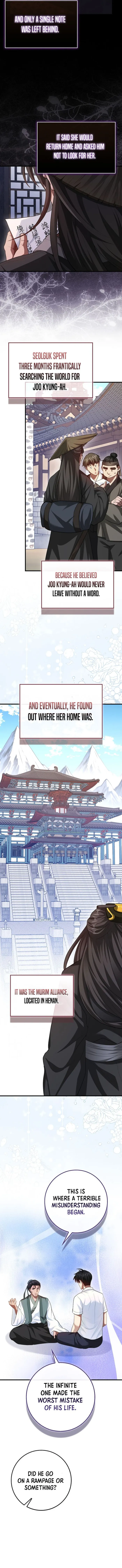 Page 6 of Chapter 112