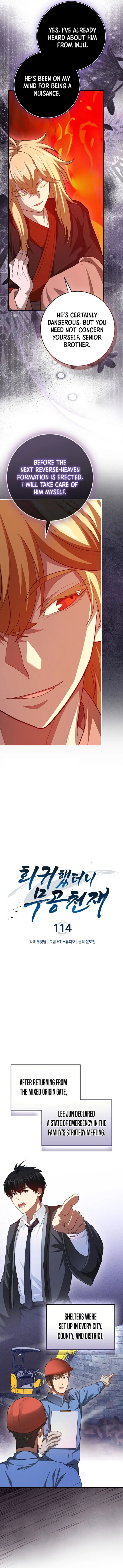 Page 2 of Chapter 114