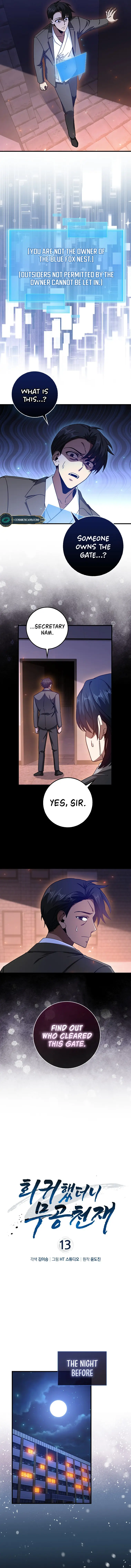 Page 3 of Chapter 13