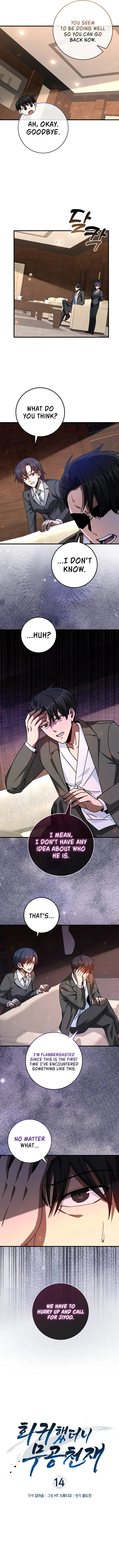 Page 3 of Chapter 14
