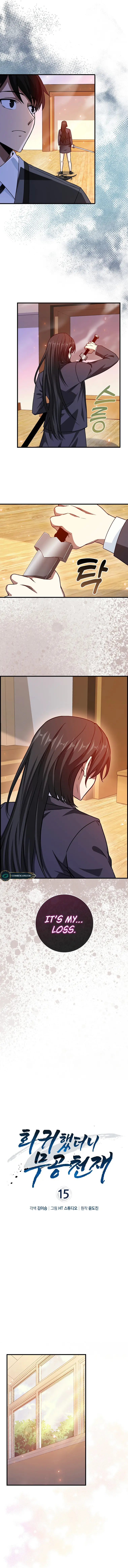 Page 7 of Chapter 15
