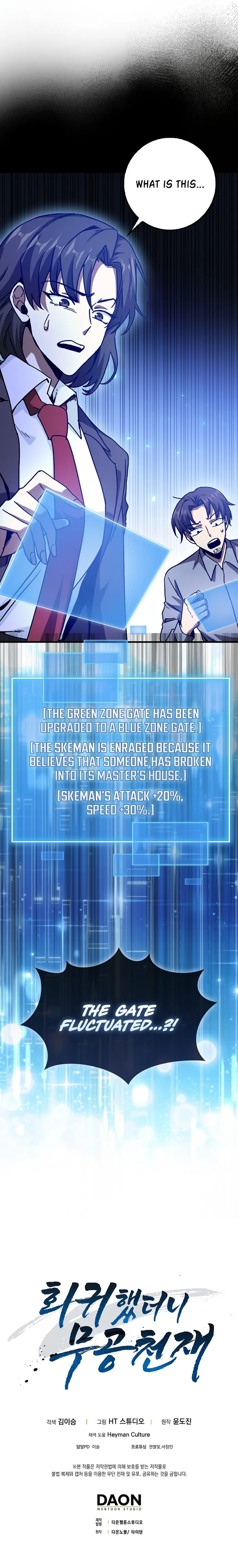 Page 11 of Chapter 18