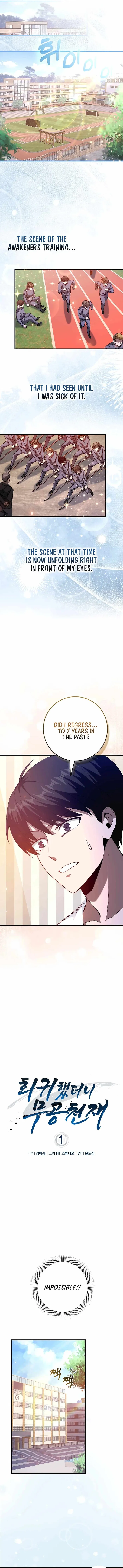 Page 15 of Chapter 1