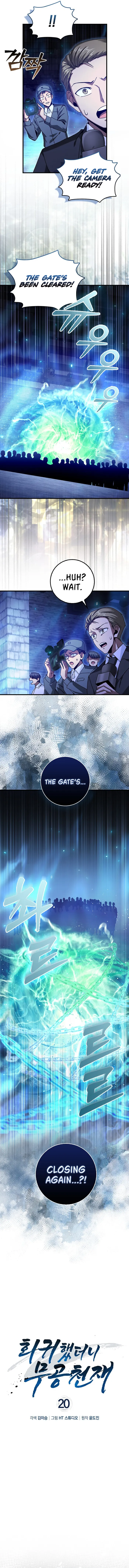 Page 9 of Chapter 20