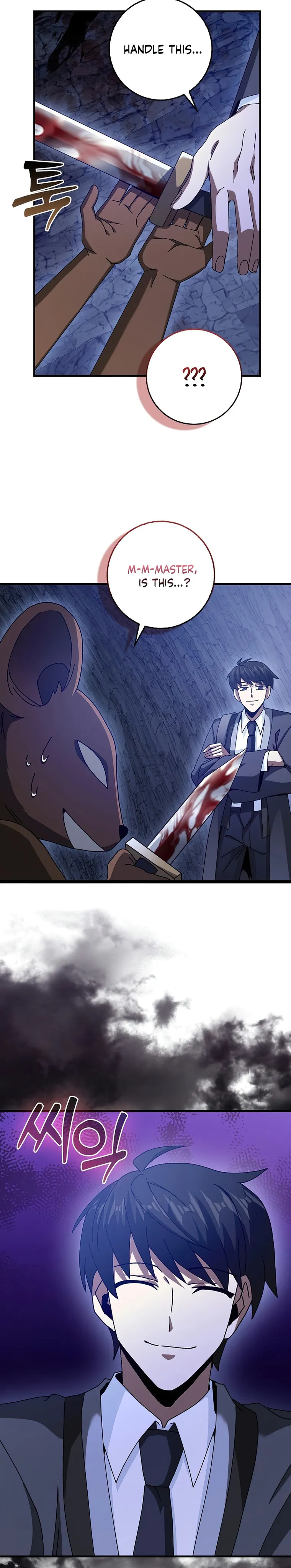 Page 4 of Chapter 21