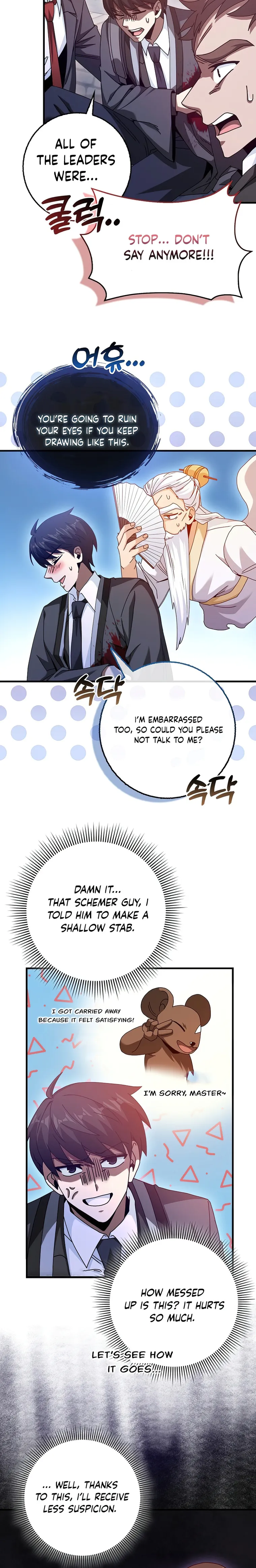 Page 7 of Chapter 21