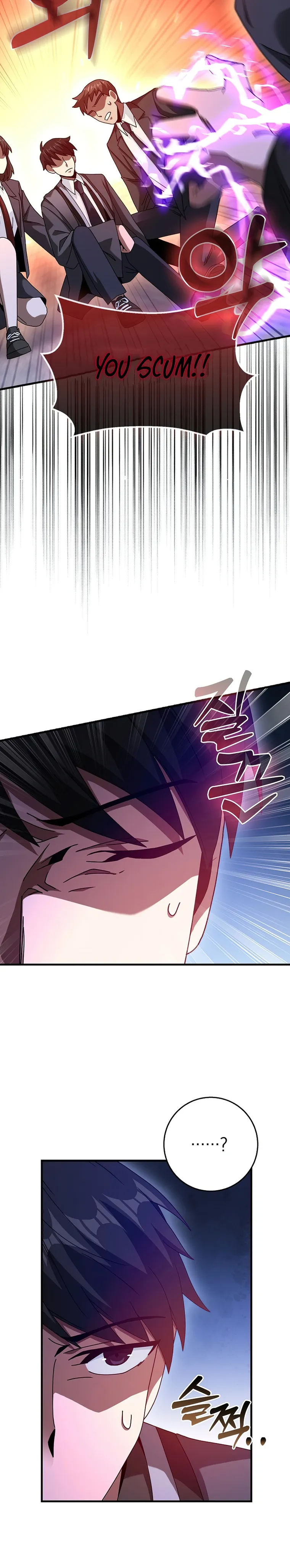 Page 12 of Chapter 21