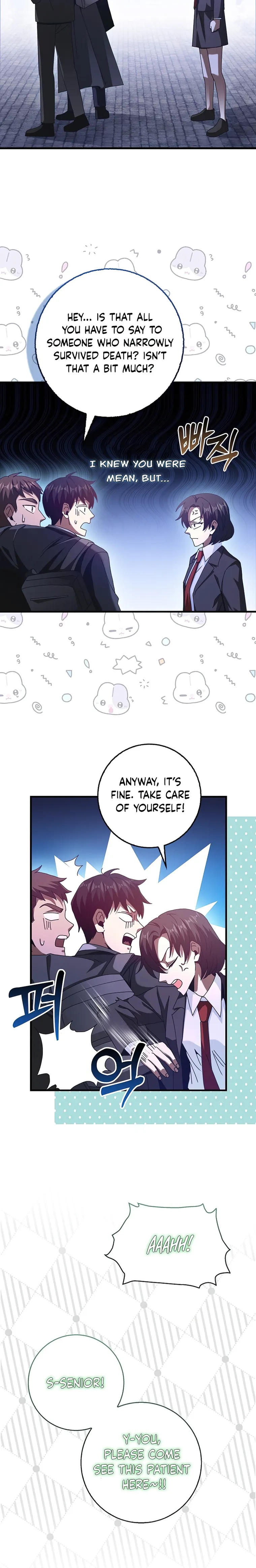 Page 17 of Chapter 21