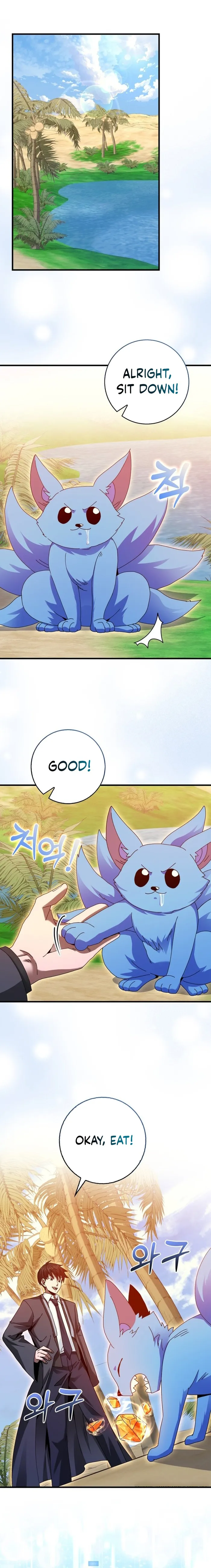 Page 1 of Chapter 22