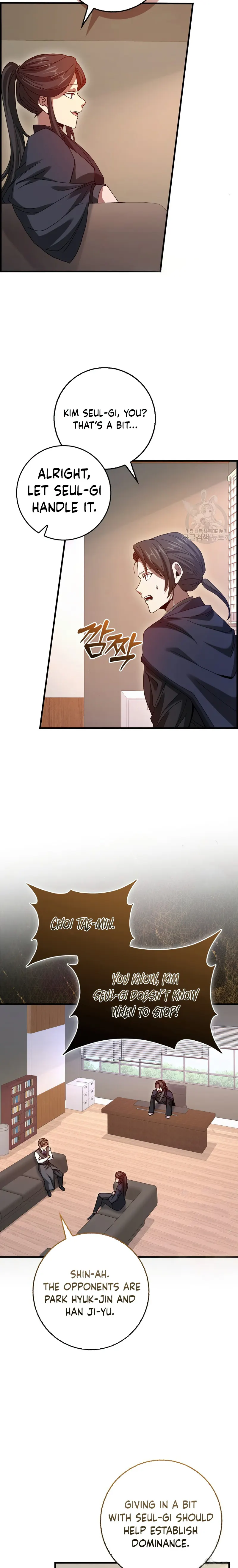Page 2 of Chapter 23