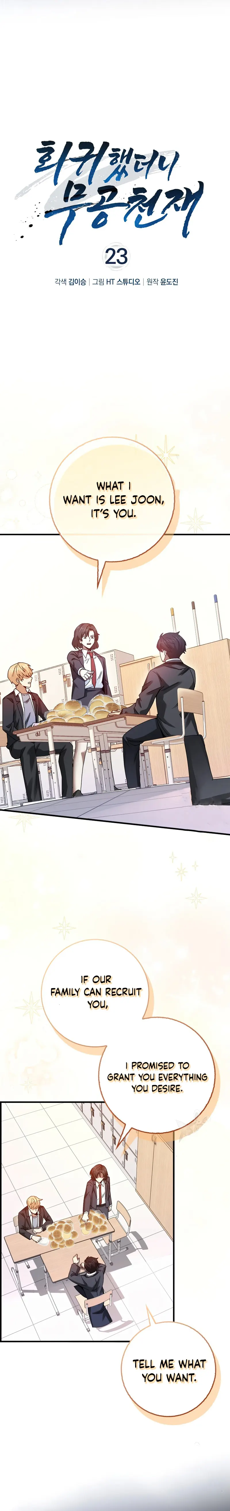 Page 4 of Chapter 23