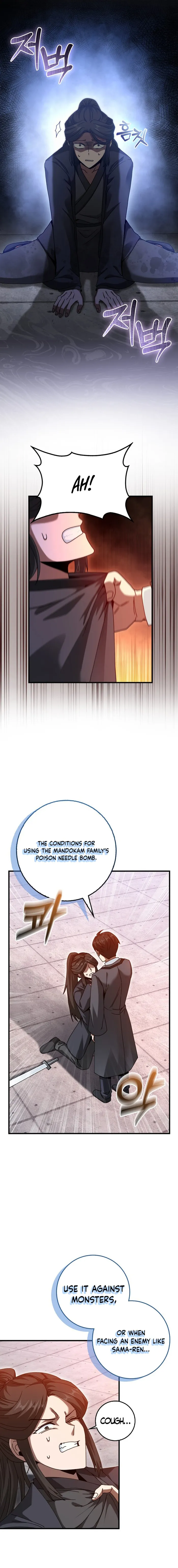Page 6 of Chapter 24