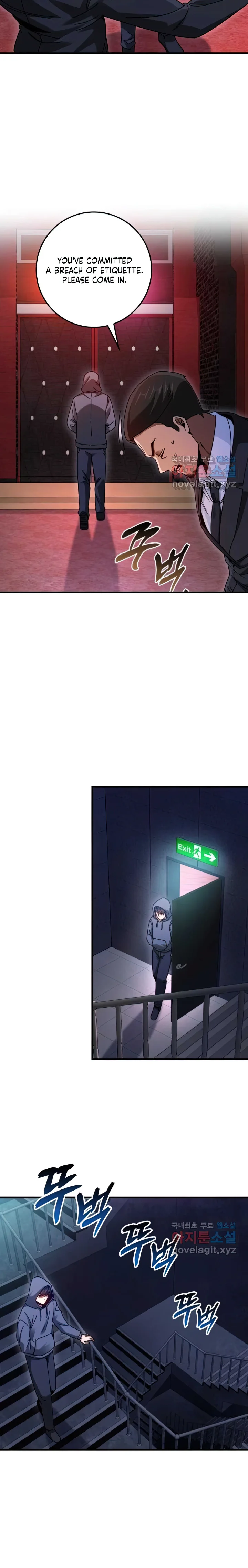 Page 3 of Chapter 27
