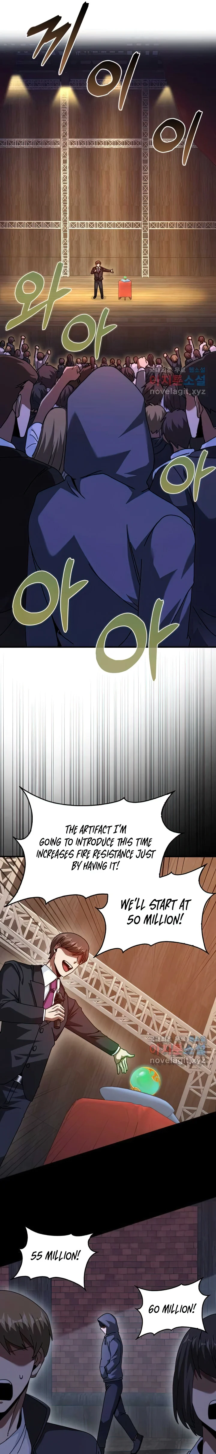Page 4 of Chapter 27