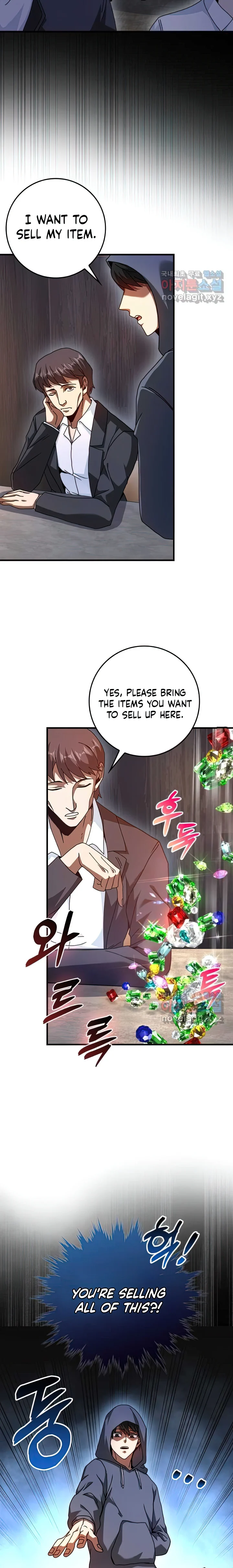 Page 5 of Chapter 27