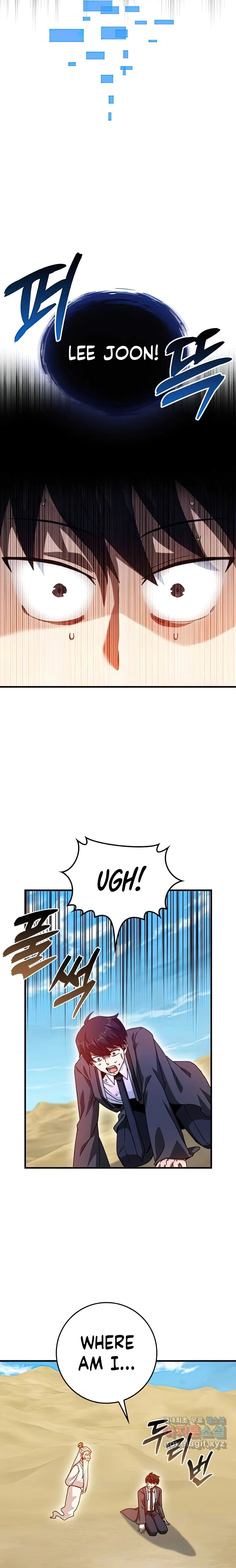 Page 21 of Chapter 27