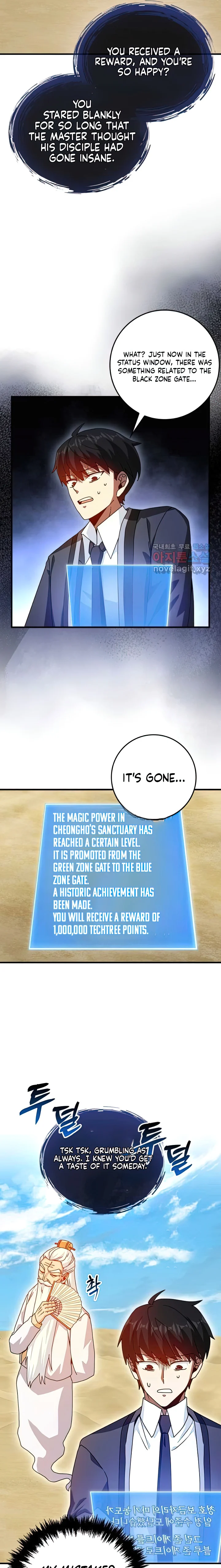 Page 22 of Chapter 27