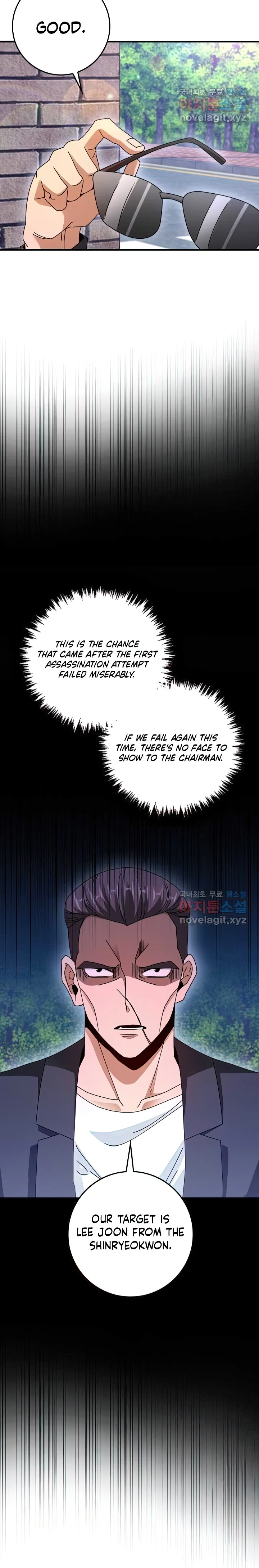Page 26 of Chapter 27