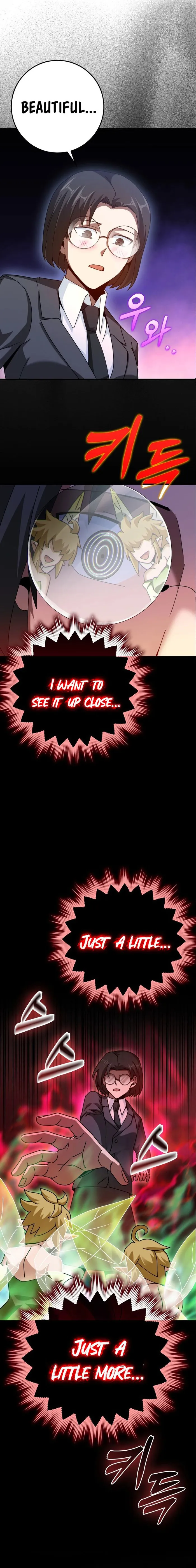 Page 1 of Chapter 32