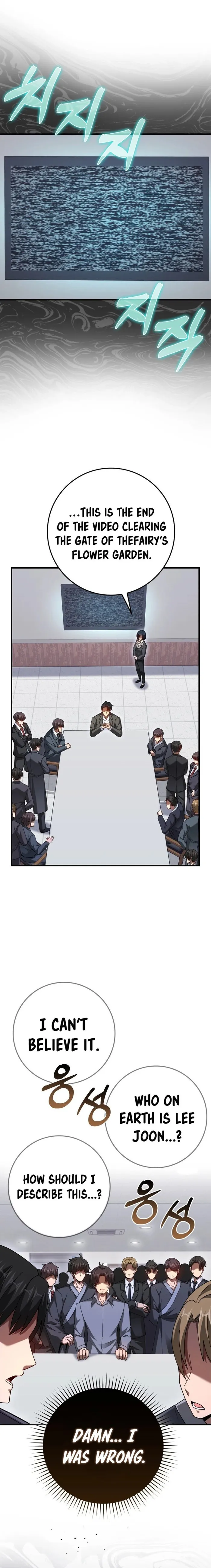 Page 1 of Chapter 34