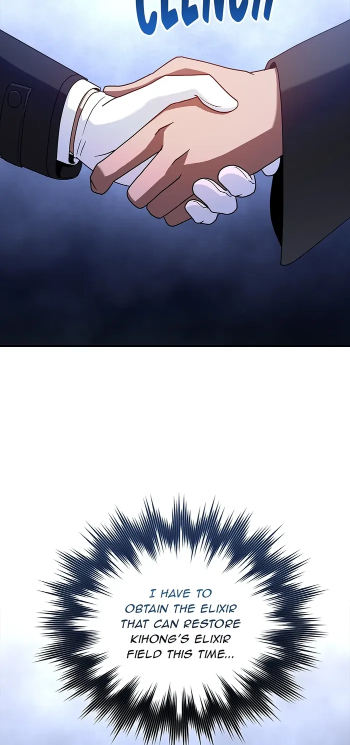 Page 71 of Chapter 36