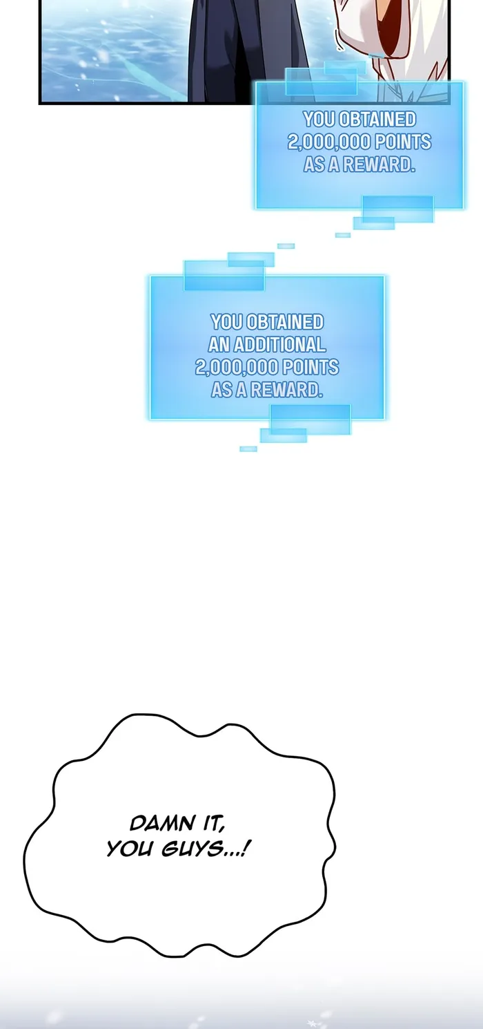 Page 17 of Chapter 42
