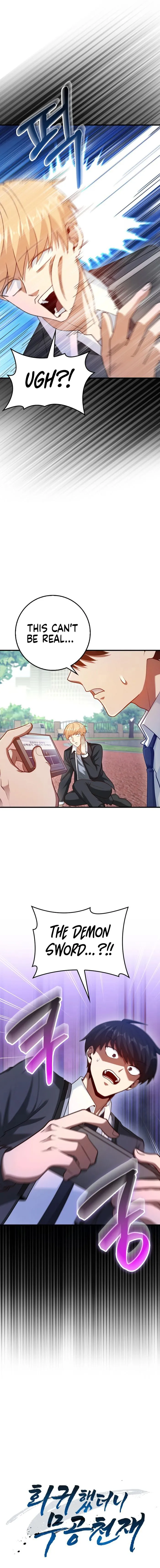 Page 11 of Chapter 49